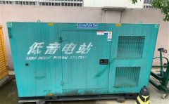 大石桥通州四建大波纹箱定制案例